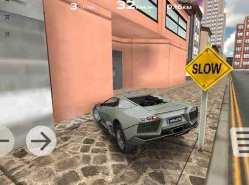 都市漂移之王(3)