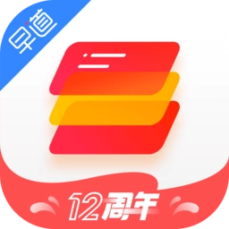 西班牙语入门手机版