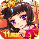 放开那三国2025最新版手机下载-放开那三国2025最新版安装包下载