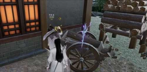 蜀山初章正版图3