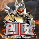 创造与魔法2025最新版
