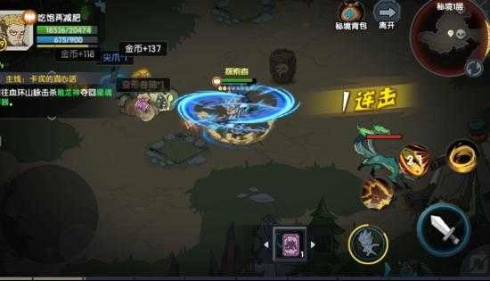 古荒遗迹最新版图1