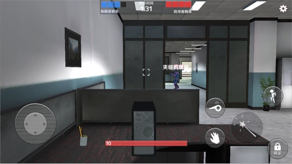 GMOD躲猫猫截图1