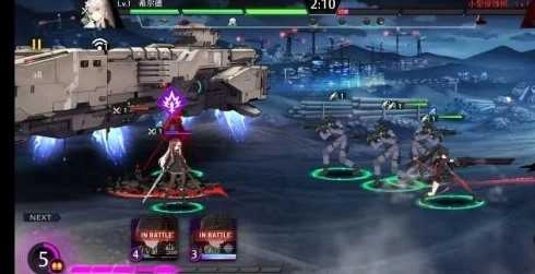 异界事务所2026正版图3