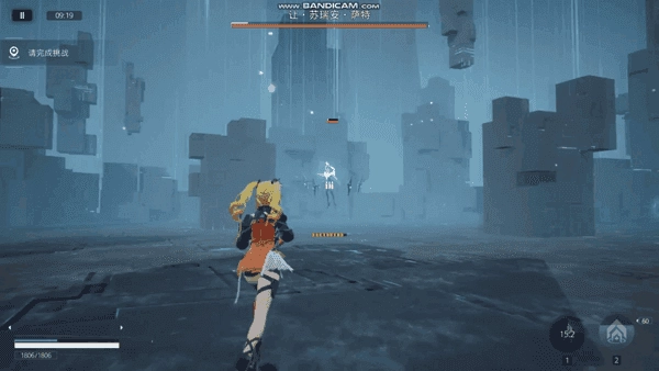 尘白禁区2026图3