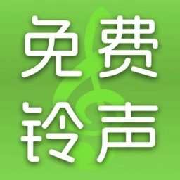 铃声哆来咪 v1.1.7 安卓版
