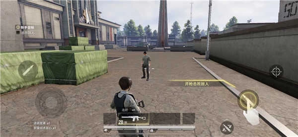 超凡先鋒最新版截圖2