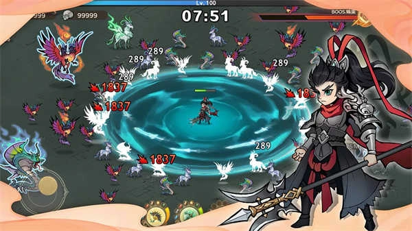 重启山海经游戏图5