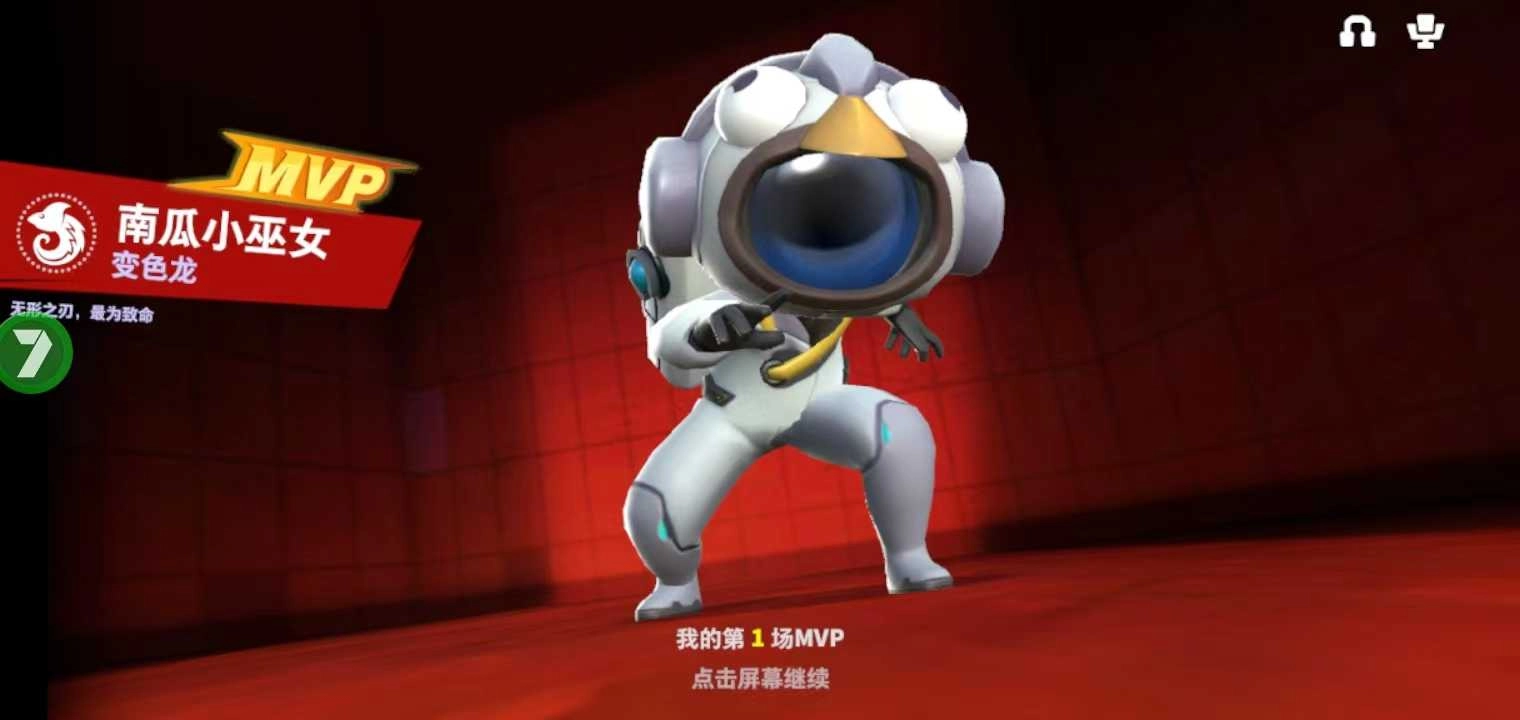 太空行动正版图1