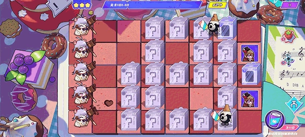 盲盒派对2025最新版图3