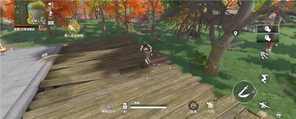 永劫无间国际服图1