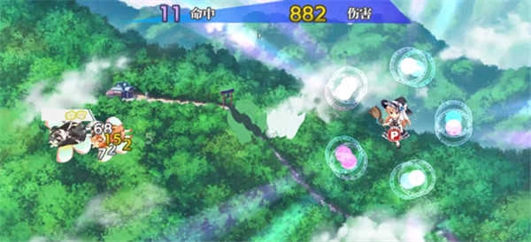 东方归言录国际服手机版图1