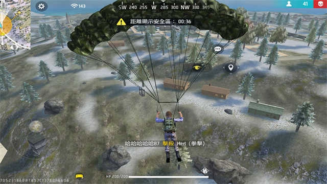 王牌突击队安卓版图3