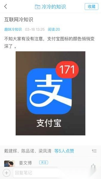 浦东数字阅读图1