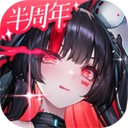 交错战线国际服