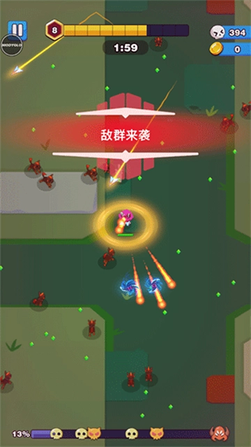 孤独的幸存者安卓版图2