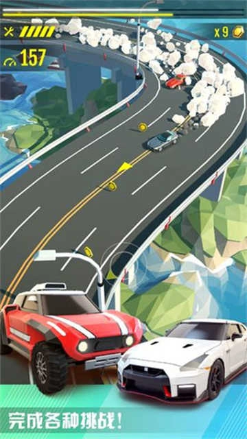 绝尘漂移手机版图1