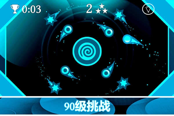 重力之歌游戏图3