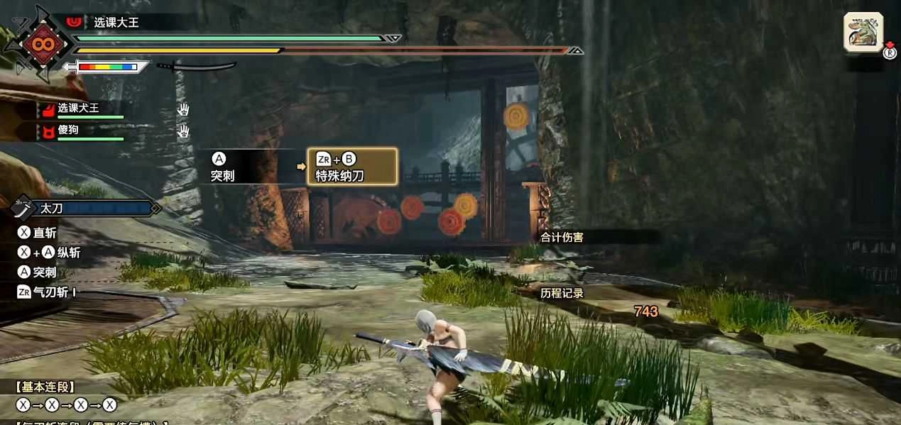 奧比島夢(mèng)想國(guó)度手機(jī)版截圖2