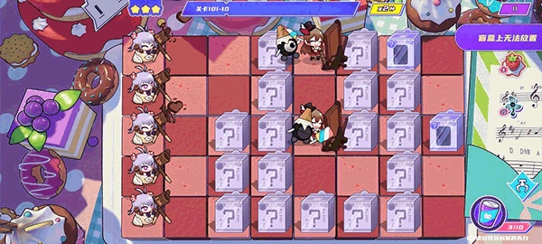 盲盒派对2025最新版图1