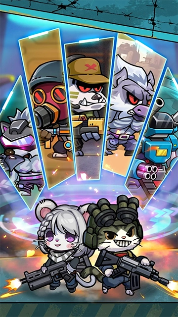 鼠鼠我来了正版截图4