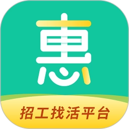 惠工网手机版
