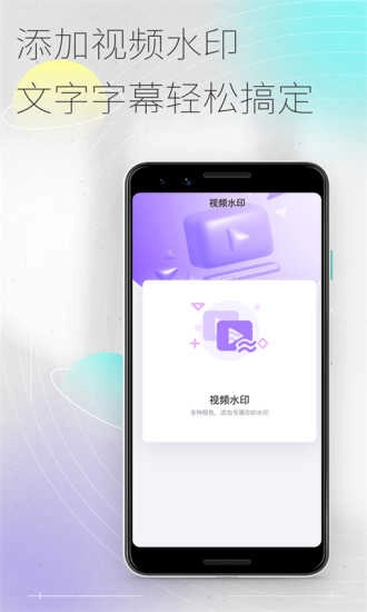 50度灰正版截图2