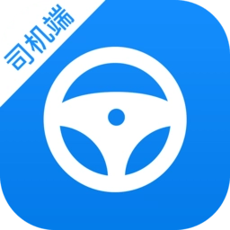 货车联司机端 v1.26.3 安卓版