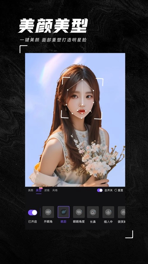 影优尽优手机版