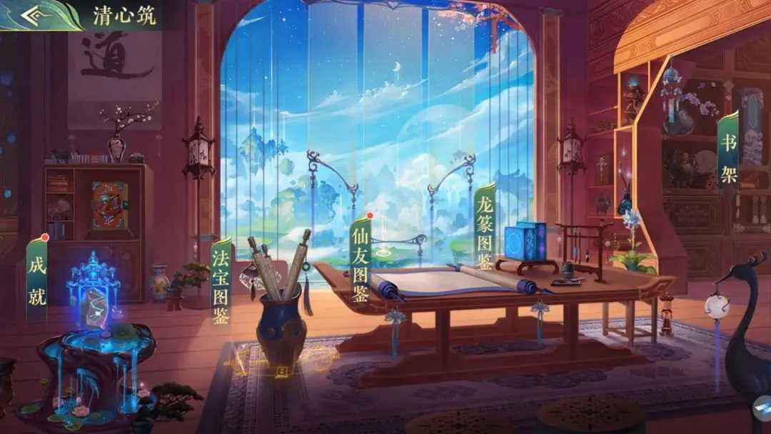 问鼎苍穹2026最新版图3