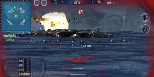 巅峰战舰最新版图2