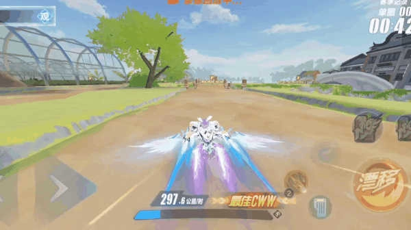 qq飞车国际服2025最新版图2