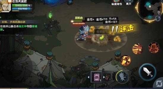 古荒遗迹最新版图2