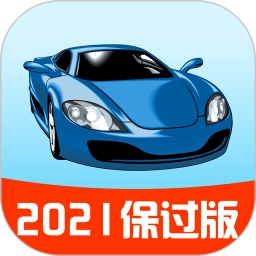 驾校宝典 v1.7.7 安卓版