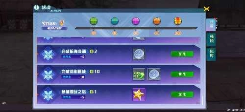 神陵武装安卓版截图3