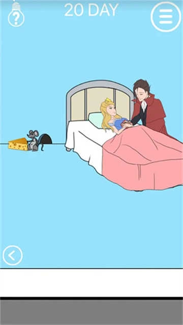 脑力大比拼中文版(3)