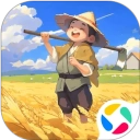 这城有良田最新版