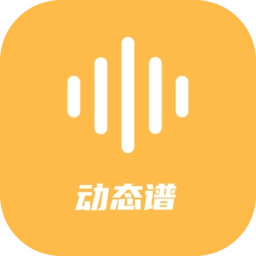 指北者动态谱最新版