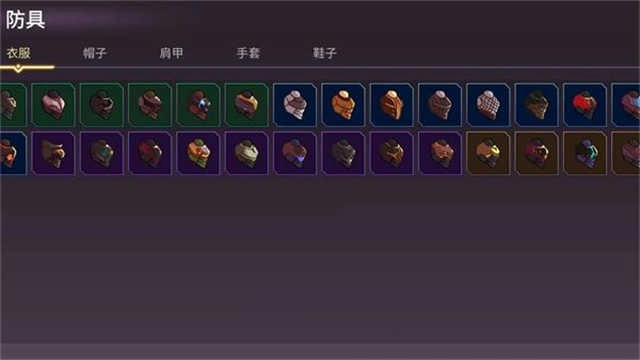 从零开始的勇者生活安卓版图1