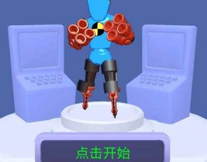 机甲战神斗场图2