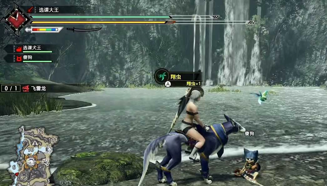 奧比島夢(mèng)想國(guó)度手機(jī)版截圖1