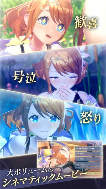 蕾絲萊利安娜的煉金工房截圖2