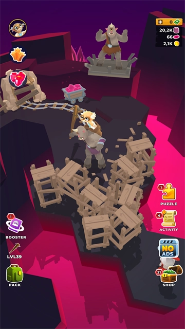 我的小宇宙安卓版图2