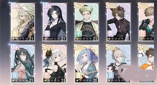 绝对演绎2026最新版图2