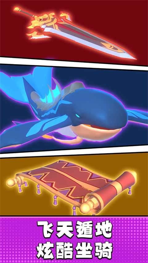 疯狂牛仔最新版图4