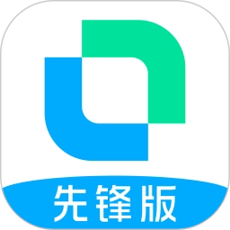 开言英语先锋版