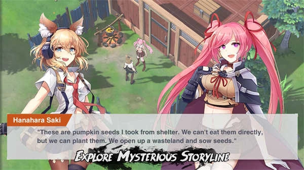 地球末日生存少女z正版图3