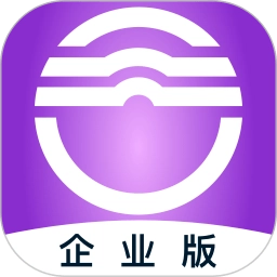 会畅超视云企业版