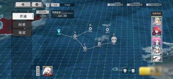 拂晓最新版截图4