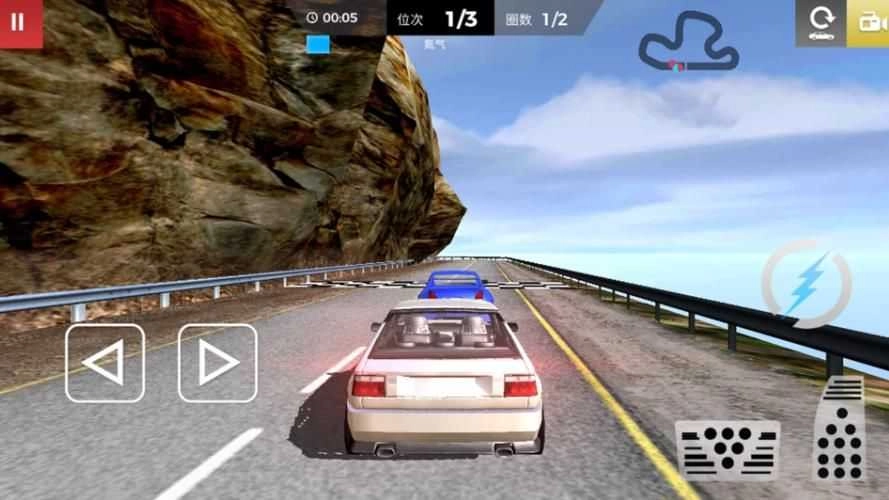 地平线极限竞速图3